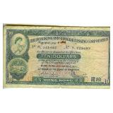 1977 $10 Hong Kong Bank Note