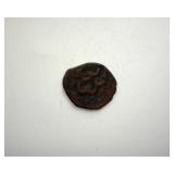 1271-81 AD Crimea VF Khans Sari BUlghar