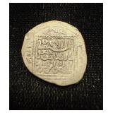 1600s Durhan XF Crusaders