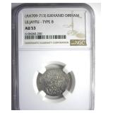 (AH709-713) TB Uljaytu AU53 Ancient Islamic