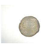 1297-1322 AD Al-Mu'ayyad Da'ud Fine Yemen