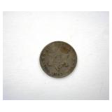 1853 3c Silver XF