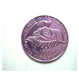 1968 Doubloon A Day to Remember