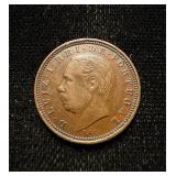 1882 5 Reis AU+ Portugal