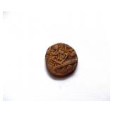 VS1920 Copper Phsa Kashmir