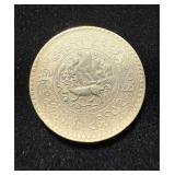 1937 Tibet 3 Srang Silver UNC