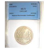 1980 Sheqel NNC MS70 Israel