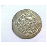 734-803 AD Tabaristan AR Hemidrachm Ancient Rome
