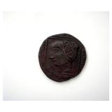631-657 AD Kamil I Ancient Islamic