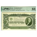 1937 5 Chervontsev PMG MS64 Russia 'Commemorative'