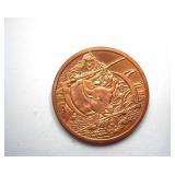 1 Advp Oz Fine Cu Silver Shield Rate Reaper