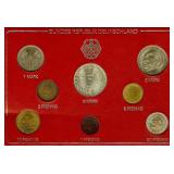 1969-1974 1 Pfennig - 5 Mark Germany