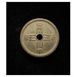 1917 Norway 25 Ore