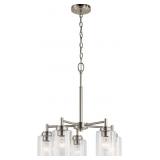 Open 19.75in 5 Light Chandelier