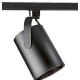 Open, Progress Lighting Lighting Accessory, 4-3