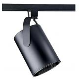 New - Alpha Trak Black Track Lighting Head