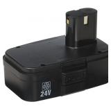 USED - Rechargable Battery 24V Black GreatNeck