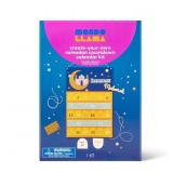 Create-Your-Own Ramadan Card Kit - Mondo Llama Create-Your-Own Ramadan Card Kit - Mondo Llama