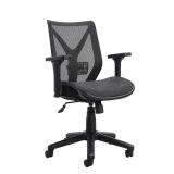 Aeromesh Office Chair