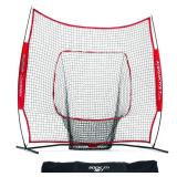 Baseball/Softball 7x7 Practice Net with Bow Frame
