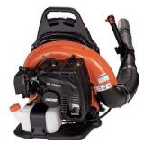Gas 2-Stroke Backpack Leaf Blower w/ Tube Throttle