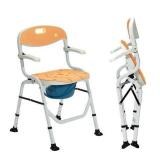 Restisland Folding Shower Chair Bath Seat, Orange