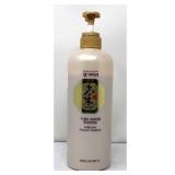 Daeng Gi Meo Ri Ki Gold Premium Treatment 26.3 Oz