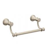 Belfield 9 in. Hand Towel Bar in Brushed Nickel
