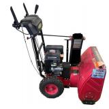 PowerSmart 26' Snow Blower with 212cc OHV