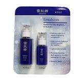 SEKKISEI Emulsion 2 Bottles Set: 4.7 Ounce & 2.3 O