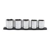 1/2 in. Drive SAE Large Socket Set (5-Piece)