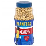 Planters Unsalted Dry Roasted Peanuts 16 ozPri...