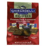 Ghirardelli Dark Chocolate Squares Assortment 1...