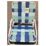 On Cloud Beach Chair