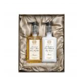 Antica Farmacista Skin Care Set 2 Pc 10 oz