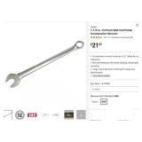 Husky 1-14 in. SAE Combination Wrench