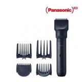 Panasonic MultiShape Trimmer Starter Kit