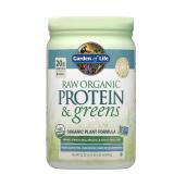 Garden of Life Organic Protein  Greens 1.43 lb