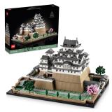 LEGO Himeji Castle Set 21060