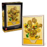 LEGO Art Van Gogh Sunflowers 2615-Piece Set