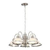 Hampton Bay Lighting 5-Light Chandelier
