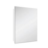 Glacier Bay Medicine Cabinet 19.6x26