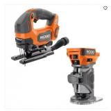 RIDGID 18V 2-Tool Combo Kit
