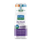 SmartMouth Dry Mouth Mouthwash 16 fl oz