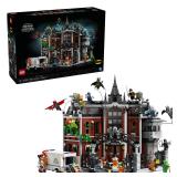 LEGO DC Arkham Asylum 12.5in H