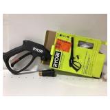 Ryobi Washer Trigger Handle