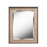 Kenroy Home Wall Mirror 30H x 24W