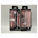 Japonesque Dermaplaner  Extractor Set