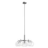 Kichler Anamaya 23.5in 5-Light Chandelier