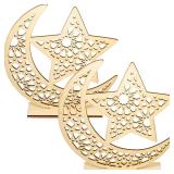WILLBOND 2-Set Ramadan Wood Ornament 8in